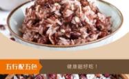 赤峰市收购芸豆电话是多少号
