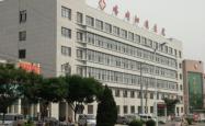 赤峰市医院行风热线电话号码