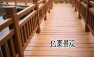 赤峰亿豪楼梯电话号码查询是多少