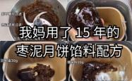 赤峰玉米面包厂家地址电话号码