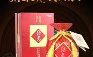 赤峰红坛白酒代理电话号码查询