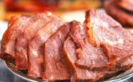 草原汇香酱牛肉赤峰店电话号码