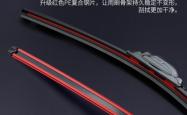 赤峰儿童雨裤专卖店电话号码