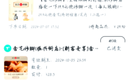 赤峰换地下管道师傅电话号码