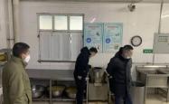 赤峰市市政府食堂电话号码