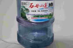 赤峰山泉桶装水配送电话号码