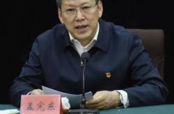 赤峰市市委电话