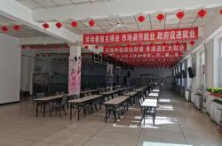 赤峰市人社保局电话号码