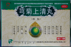 赤峰制药官方网站电话号码
