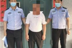 赤峰百日行动电话号码查询