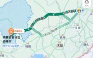 赤峰到呼市专线车电话号码是多少