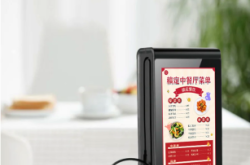 赤峰点餐设备维修电话号码查询