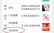 赤峰市便民服务大厅电话号码
