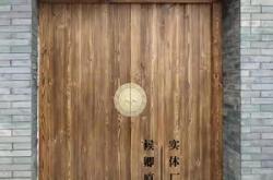 赤峰菠萝蜜包邮地址电话号码
