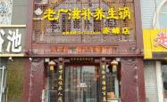 赤峰附近团购订餐平台电话号码