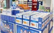赤峰燕麦销售电话号码是多少号