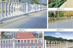 赤峰楼房防护栏厂家电话号码
