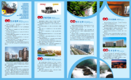 赤峰市抽粪工作招聘电话号码