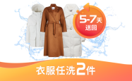赤峰红庙子洗鞋店电话号码多少