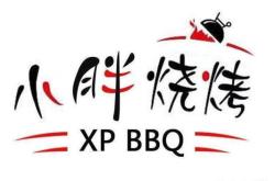 赤峰富河街烧烤店电话号码