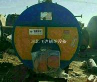 赤峰燃烧机供应商电话号码