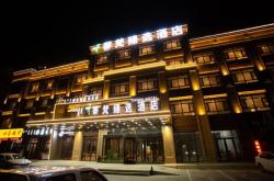 赤峰高楼层酒店电话多少号