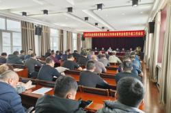 赤峰畜牧局报考入口电话号码