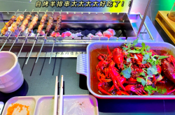 赤峰贺丽烧烤电话号码多少