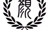 赤峰市日化店电话号码查询