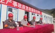 赤峰崔师傅辣串电话号码多少