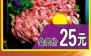 赤峰旗县广告加工厂电话号码