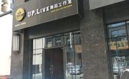 赤峰盆栽脏辫工作室电话号码