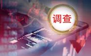 国融证券赤峰营业部电话号码