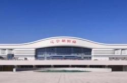 赤峰喀喇沁拼车群电话号码