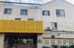 赤峰老梁火锅电话号码查询是多少