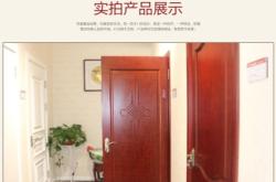 赤峰市家具厂和木门厂电话