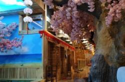 赤峰沐子洗浴电话多少号码