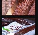 赤峰旅游特产店电话号码查询