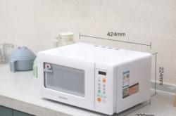赤峰微波供应商电话是多少号