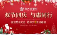 赤峰万达运营招聘信息电话号码