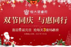 赤峰万达运营招聘信息电话号码