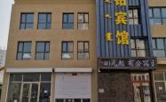 赤峰学院十号公寓地址电话号码