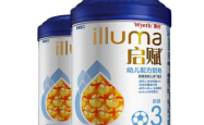 赤峰惠氏奶粉店电话多少号
