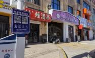 赤峰拆停车位电话多少号