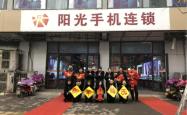 赤峰市抖音运营招聘电话号码