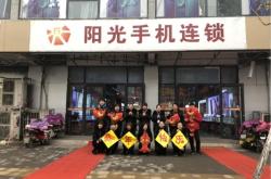 赤峰市抖音运营招聘电话号码