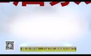 赤峰自治区电视台电话号码