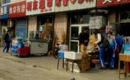 赤峰三道街林林诊所电话号码