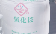 赤峰氯化钾颗粒批发电话号码