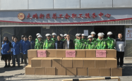 赤峰市架子工团队电话号码